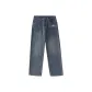 Vintage Blue