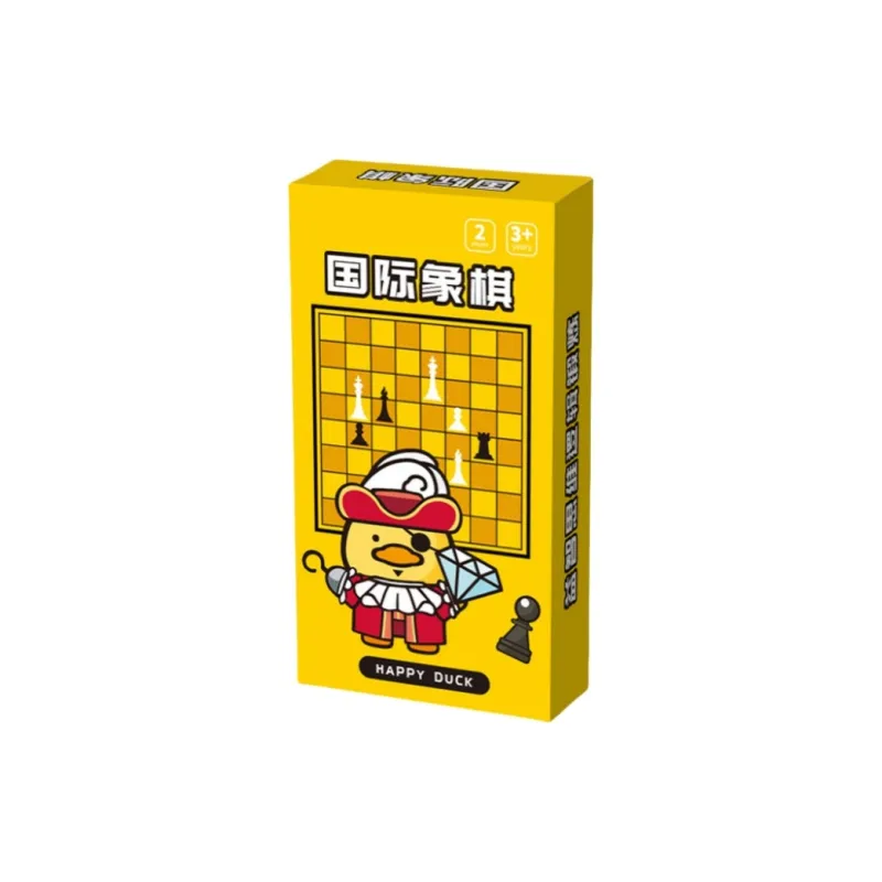 Morning Sea Landy Happy Duck Go Game Five In A Row, Chinese Chess, And Strategy Board Games Board Games-9