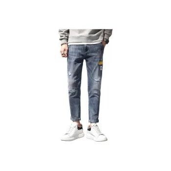 YUQIAN Jeans Men Blue Gray Ankle Length Pants