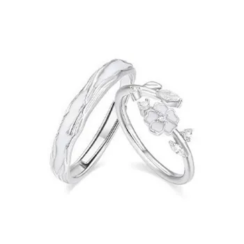 CHINA GOLD 925 Sterling Silver Rings Unisex