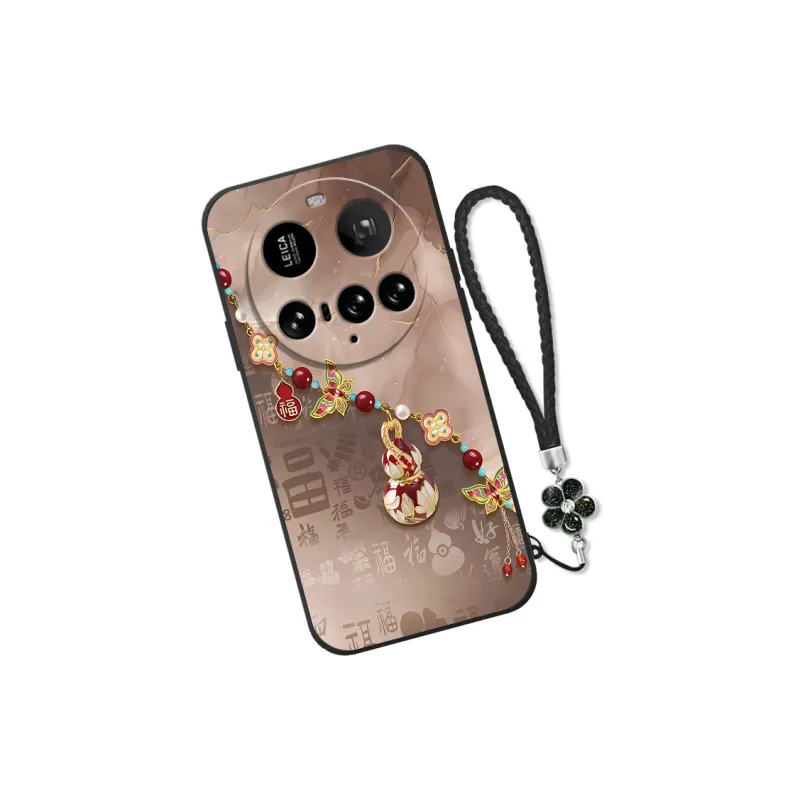 TENGCHI Phone Cases-8