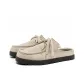 Beige Gray