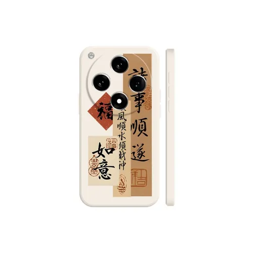 BAOCHENG Phone Cases