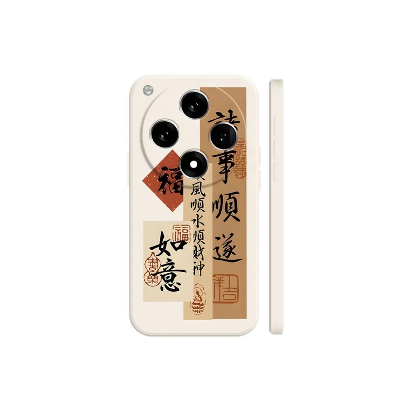 BAOCHENG Phone Cases-0