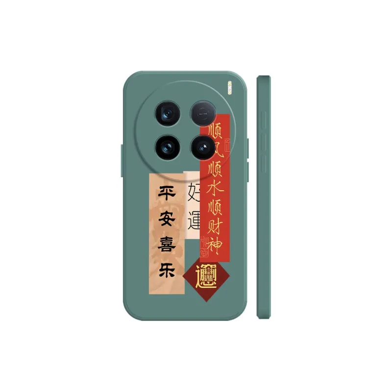 BAOCHENG Phone Cases-4