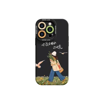 YOOPOO Phone Cases
