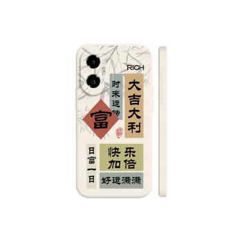 BAOCHENG Phone Cases