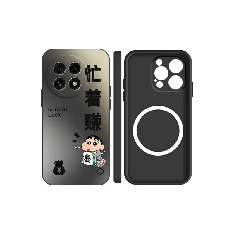 Baochengbao Phone Cases-12