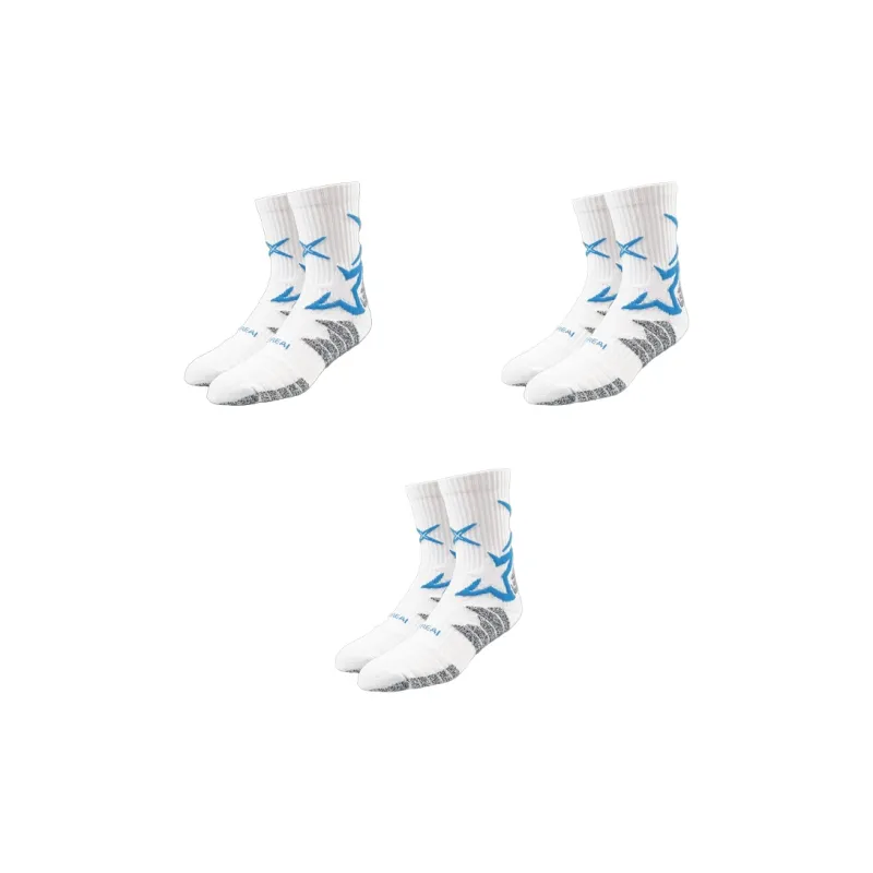 Gentle Welcome Basketball Socks Unisex Combo Set-14