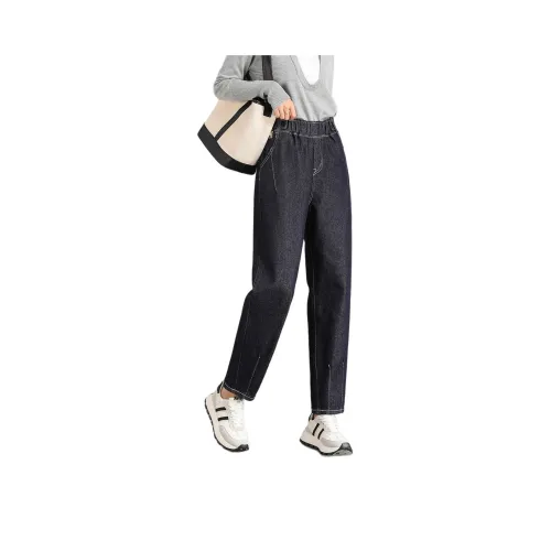 FAWENXIANGZI Jeans Women's Dark Blue