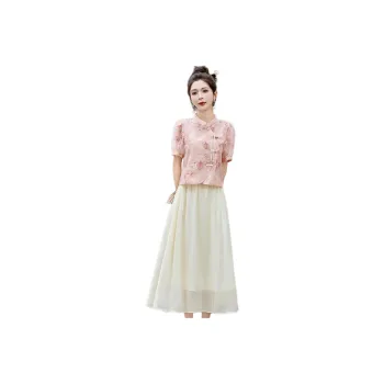 Fele.d Two Piece Skirt Sets Women's