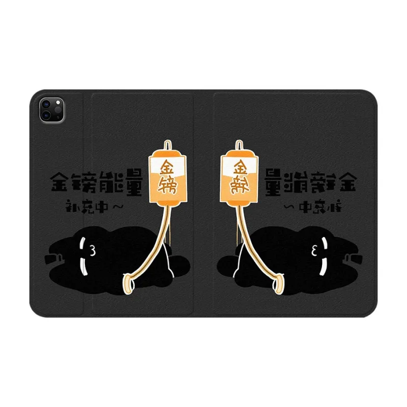 Baochengbao Tablet Protective Cases-6