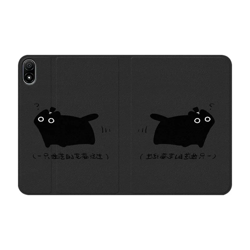 Baochengbao Tablet Protective Cases-6