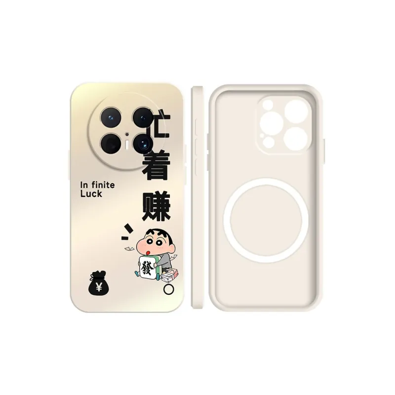 BAOCHENG Phone Cases-15