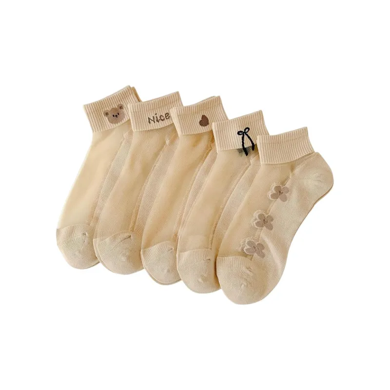 Gentle Welcome Summer Ankle Socks Women's Combo Set-0