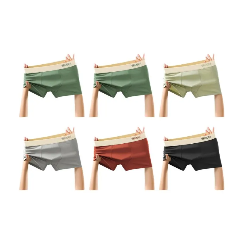 Bejirog Men Underwear Sets-3