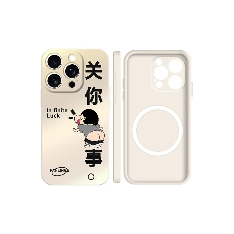 TUNAMEI Phone Cases-9