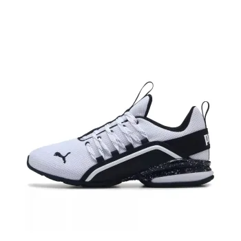 PUMA Axelion Slip Resistant And Breathable Low Top Training Shoes Men's White