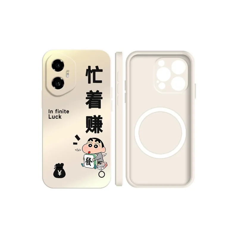 TUNAMEI Phone Cases-15