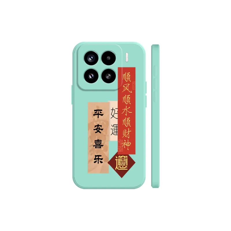 BAOCHENG Phone Cases-8