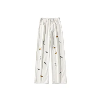 KRISTALIA Jeans Women's
