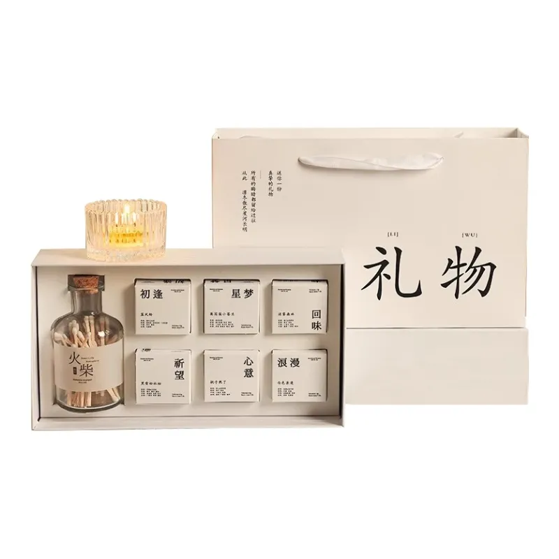 MOSFANTAL Gift Box Sets-2