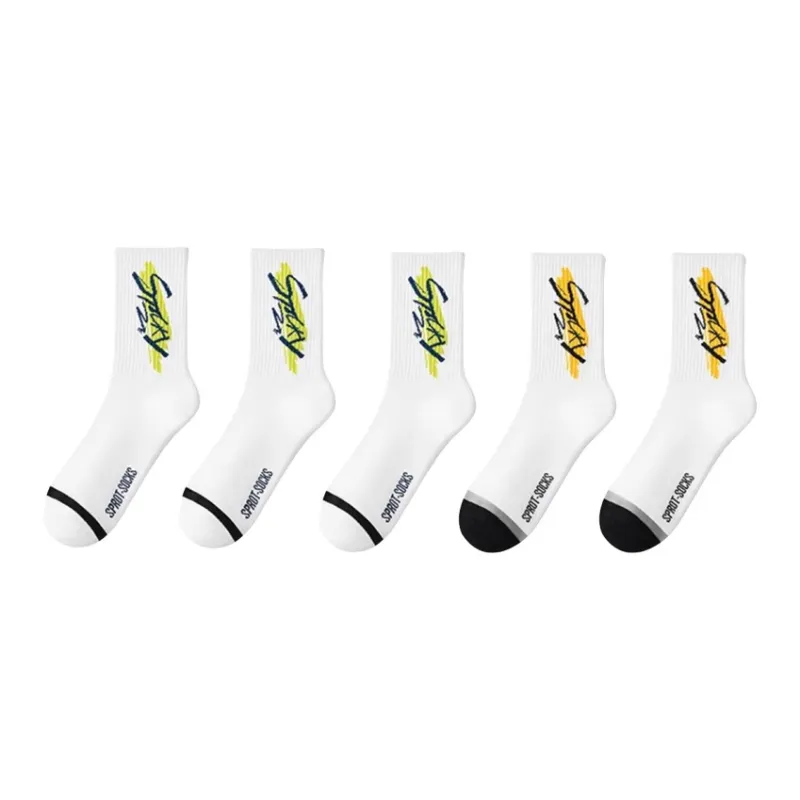Lan Miao Basketball Socks Men's 5 Pack-54