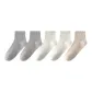 Light Gray 2+White 2+Khaki 1