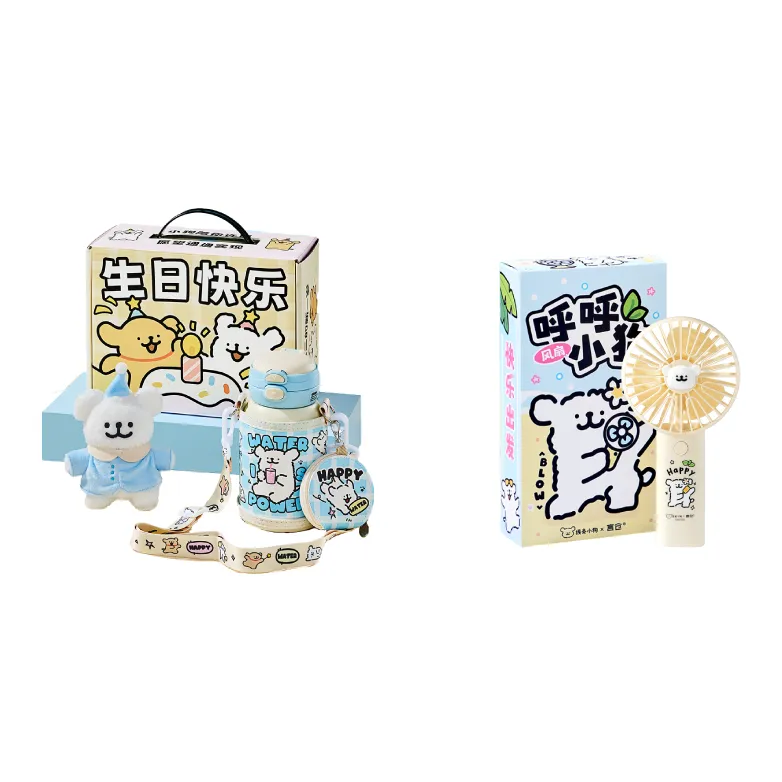 YANCANG x Line Puppies Cup+Plush Toy, Unisex-10