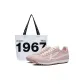 Cream Pink/Cheese White[Includes Canvas Bag]