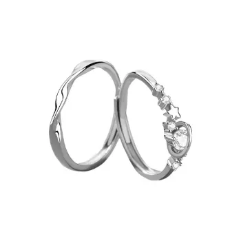 UTD Rings Unisex