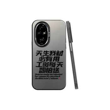 BAOCHENG Phone Cases
