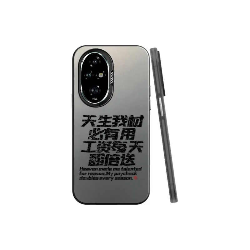 BAOCHENG Phone Cases-0