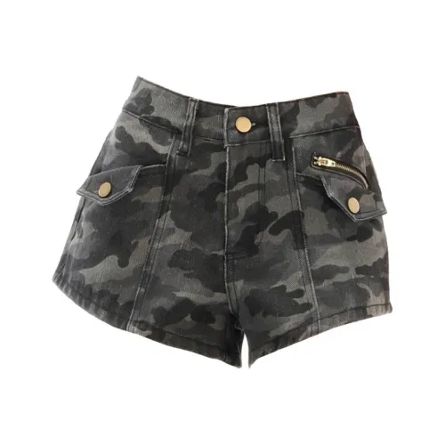 TIBINB Denim Shorts Women's Camouflage Shorts