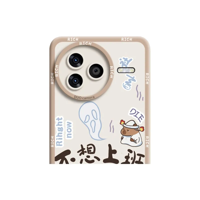 GGUU Phone Cases-1