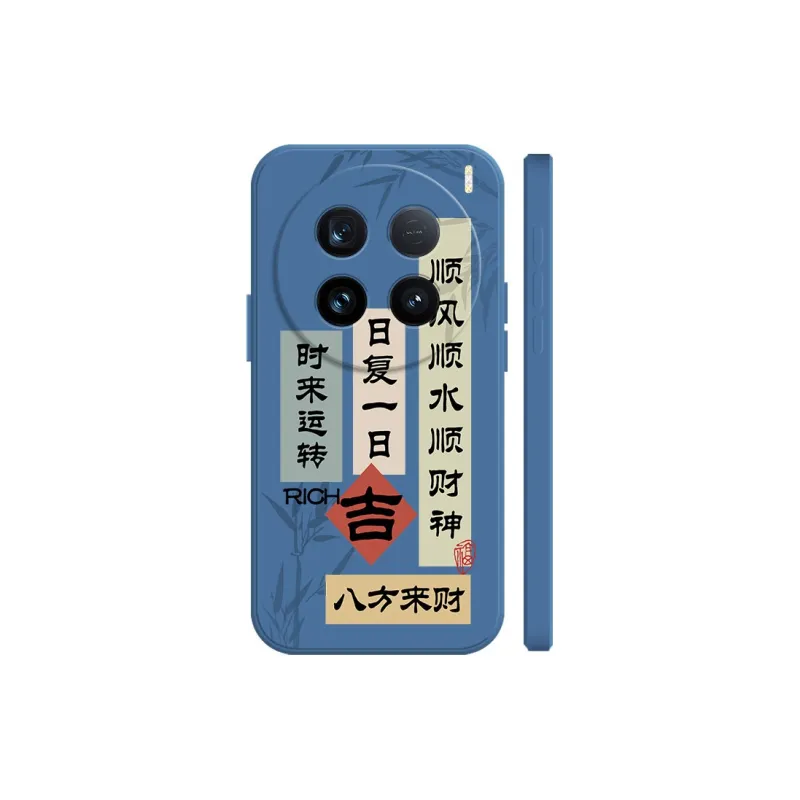 BAOCHENG Phone Cases-6
