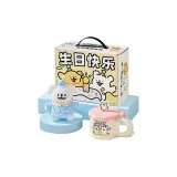 Birthday Puppy Plush Gift Box-Mug Edition
