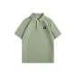 [7A Antibacterial Quick Dry]Gray Pea Green (Tb Minimalist Style Lion Chest Logo)