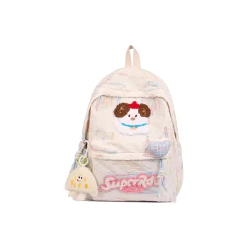 Meow In The Grass Nylon Backpack Women's Multicolor