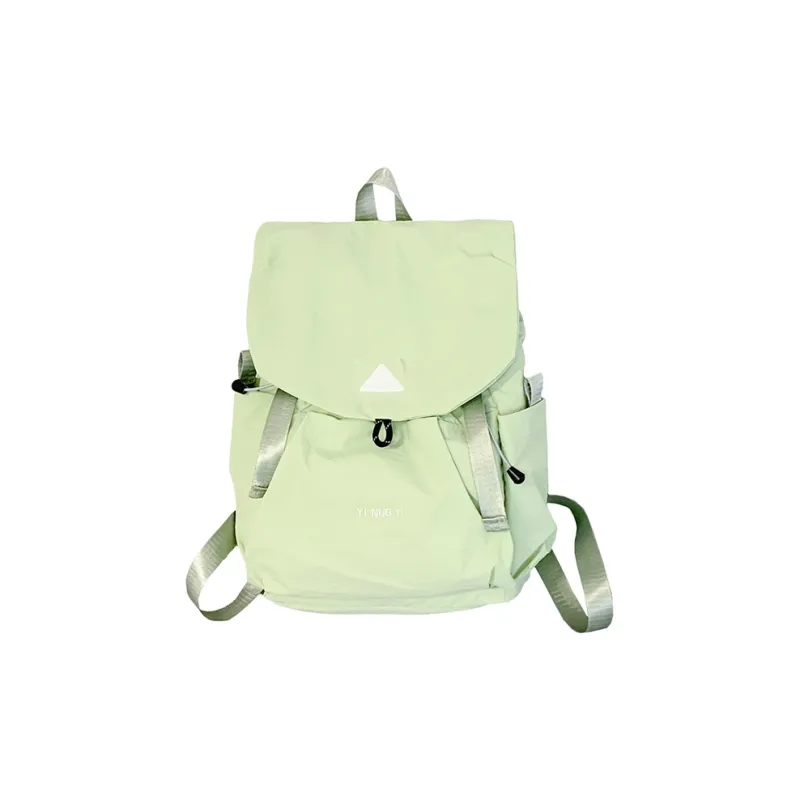 Meow In The Grass Nylon Fabric Backpack Unisex Multicolor-20