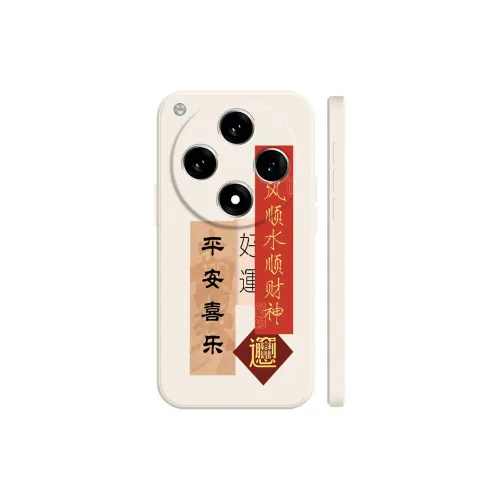 BAOCHENG Phone Cases