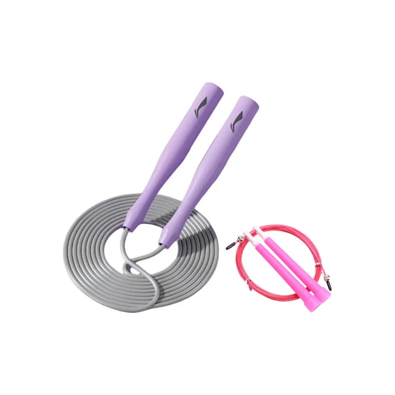 LiNing Fitness Training Non Countable Jump Ropes Kids Handle Material ABS Twine Material PVC 2.8m-23