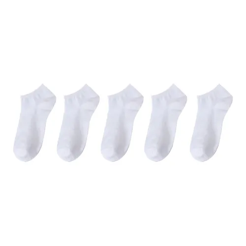 Gentle Welcome Ankle Socks Unisex 5 Pack