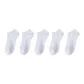 White 5 Pack