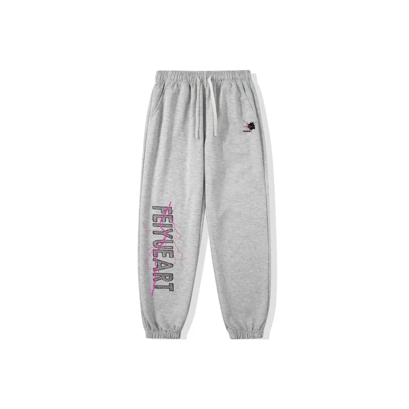Feiyue Knitted Sweatpants Unisex-4