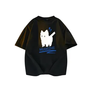 Cotton T Shirts Unisex