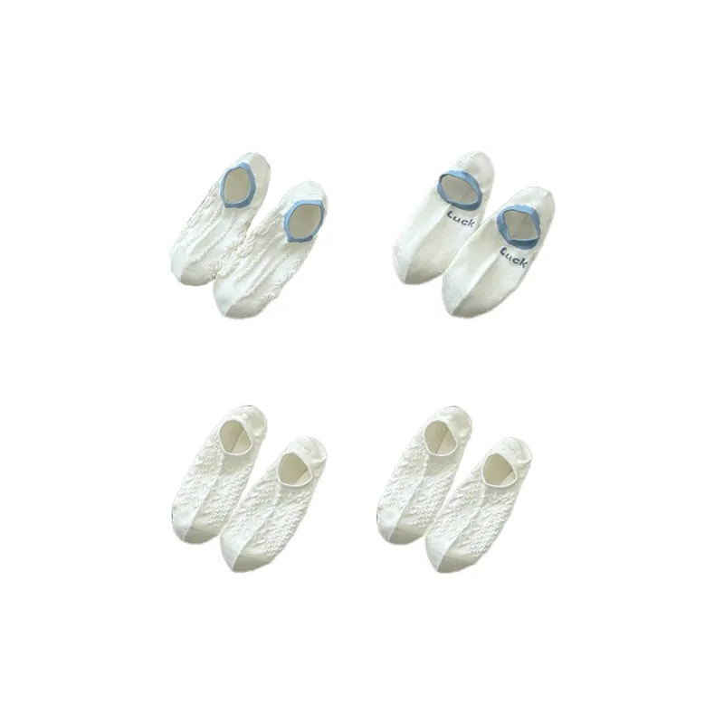 Gentle Welcome Ankle Socks Unisex 4 Pack-30