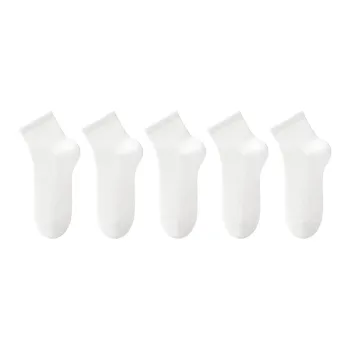 B&C.Room Mid Calf Socks Spring Summer Unisex 5 Pack Black White Gray
