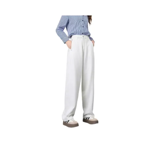 FAWENXIANGZI Jeans Women's White