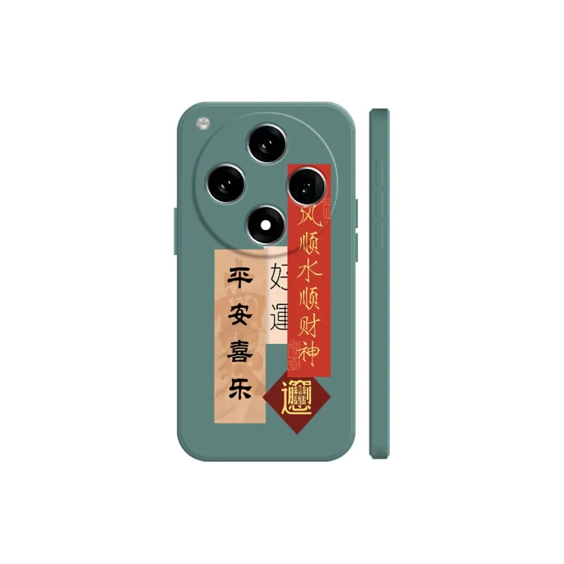BAOCHENG Phone Cases-4
